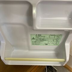 【糸島市内 送料無料】 小型冷蔵庫　Panasonic NR-A50D-W WHITE 白 #48160-1-015