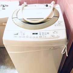 東芝全自動洗濯機7kg  AW-7D2  2015年製