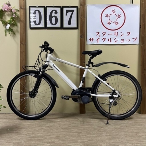 67整備済新基準良品パナソニック　ハリヤ  バッテリー12ah長押す5点灯  26インチ  中古車\n