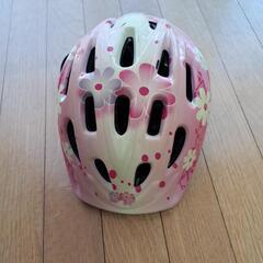 女の子用ヘルメット