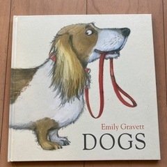 【英国製】犬好きの方への絵本