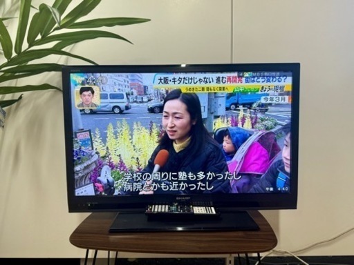 激安‼️14年製SHARP テレビ 液晶テレビLC-32H10R423