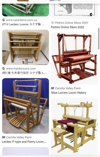 機織り機