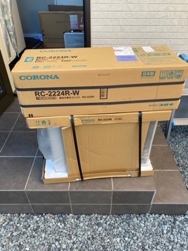 エアコン新品未使用品2台あります！！施行も可能です