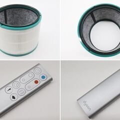 Dyson ダイソン Pure Hot+Cool 空気清浄機能付き ファンヒーター HP00 アイアン/シルバー 中古 2021年製 扇風機