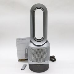 Dyson ダイソン Pure Hot+Cool 空気清浄機能付き ファンヒーター HP00 アイアン/シルバー 中古 2021年製 扇風機