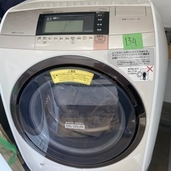NO 134❗️ 福岡市内配送設置無料 日立 HITACHI ビッグドラム ななめ型ドラム式洗濯乾燥機（11.0kg） 左開き シャンパン BD-V9800L N