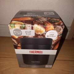 THERMOS真空断熱スープジャー