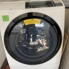 NO 136❗️ 福岡市内配送設置無料 日立 HITACHI ビ...