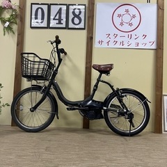 48整備済新基準良品ヤマハ バッテリー8.7ah長押す1-4 20インチ