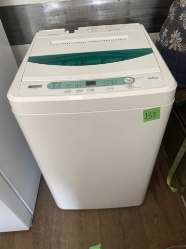 NO 138❗️ 福岡市内配送設置無料 2020年式 YAMADASELECT(ヤマダセレクト） YWMT45G1 ヤマダ電機オリジナル 全自動電気洗濯機 (4.5kg)
