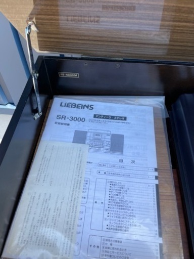 LIEBIENS SR-3000 + TOSHIBA FS-4000M