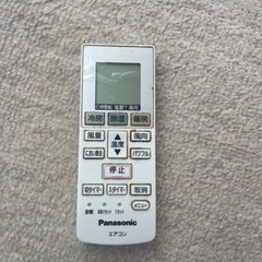 商談中 クーラー Panasonic