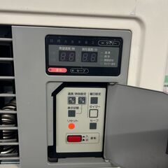 【冬前値下げキャンペーン】S2112 分解点検済み♪ サンポット 2013年製　FF-7000BF 業務用FF式石油ストーブ　木造19畳　コンクリート31畳　在庫多数有り！　送料B　札幌　倉庫型リサイクルれお