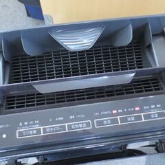 パナソニック 2020年製 加湿空気清浄機 F-VC70XS 木目調 [適用畳数：31畳 /最大適用畳数(加湿)：19畳 ] 木目調 札幌 北20条店