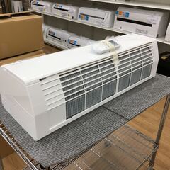 ☆ジモティ割あり☆ HITACHI 日立. エアコン 2.2kw 22年製 室内機分解