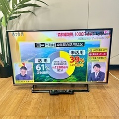 【ネット決済・配送可】🌟 激安‼️15年製パナソニック40V液晶...