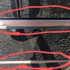 三菱503リットル 2018年】家電 キッチン家電 冷蔵庫