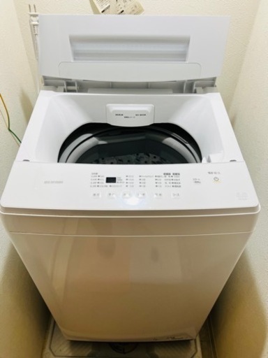 2023年に買った洗濯機です！ (しゅあl) 雑司が谷の生活家電《洗濯機 