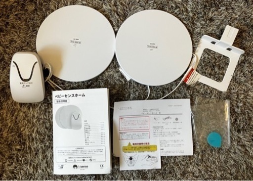 ベビーセンスホーム　ベビーアラーム　ベビー用品