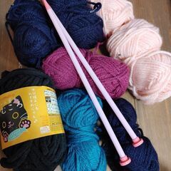毛糸　編み棒　セット
