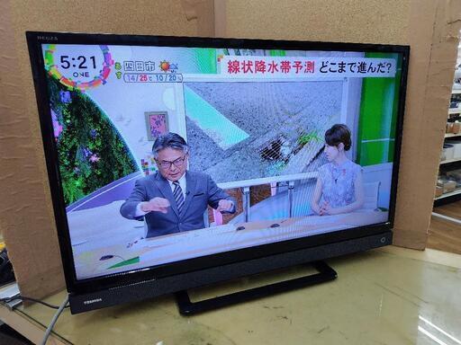 J253★TOSHIBA★32インチ地デジTV ★32S21★2018年製