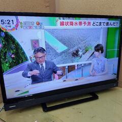 J253★TOSHIBA★32インチ地デジTV ★32S21★2...