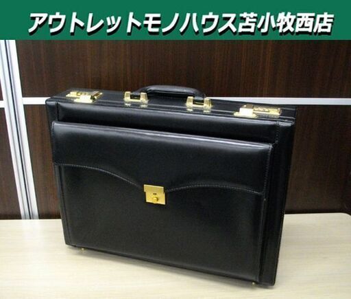 アタッシュケース MARUZEN ESTABLISHED IN 1869 HONG KONG ビジネスバッグ ブラック/黒 鍵付き 鞄 丸善 書類バッグ 苫小牧西
