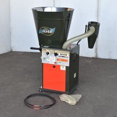 【ヤ取6/8完了】≪yt1355ジ≫ アグリテクノサーチ 水田工業 シルバー精米機 KM-303SA 循環式精米機 通電OK 精米部品無し 現状品 60505-10 ≪yt1355ジ≫ アグリテクノサーチ 水田工業 シルバー精米機 KM-303SA