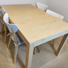 【ネット決済】IKEA　家具 伸縮　テーブル