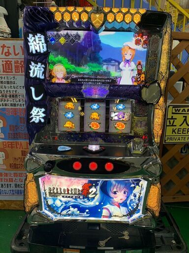 【愛品倶楽部柏店】オーイズミ ひぐらしのなく頃に祭2 カケラ遊び編 6号機 AT スロット実機