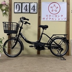 44整備済新基準良品ヤマハ  バッテリー8.7ah長押す1-4  20インチ  中古車 44整備済新基準良品ヤマハ バッテリー8.7ah長押す1-4 20インチ