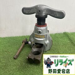 タスコ R410A フレアリングツール【野田愛宕店】【店頭取引限...