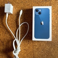 iPhone13充電器