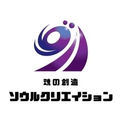 リフォームやリノベーションに強い大工さん　ご協力頂けますと嬉しいです。