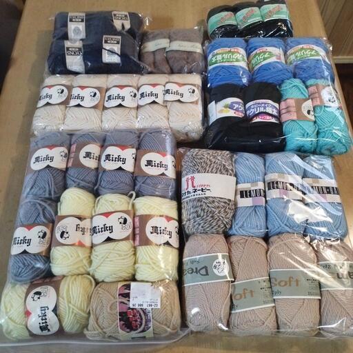毛糸(計39個)　値下げしました！