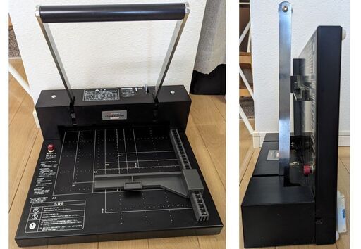 DURODEX 自炊裁断機 200DX ブラック■本の電子書籍化にどうぞ