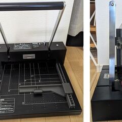DURODEX 200-DX 裁断機 自炊 書籍データ化 DURODEX 200-DX 裁断機 自炊 書籍データ化