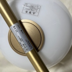 【ほぼ新品】【正規品】ヤマギワ　YAMAGIWA デザイナーズ照明　ペンダントライト FLOS(フロス) ゴールド　2022年イタリア製 2個セット ほぼ新品】【正規品】ヤマギワ YAMAGIWA デザイナーズ照明 ペンダント