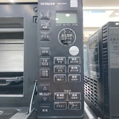 トレファク高槻店】取りに来れる方限定！HITACHI（日立/ヒタチ）の 