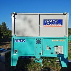 穀物搬送機斎藤農機 トラックコンベア