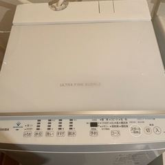 決まりました！2022年製東芝7kg
