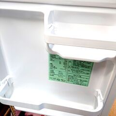 7/6ヤマダ/YAMADA 冷蔵庫 YRZ-C05L 46L 2023年製 1ドア 家電