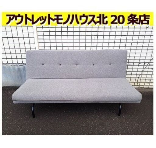 札幌【①軽量＆コンパクト リクライニング 2.5人掛けソファ】幅190cm ロータイプのソファベッドとしても 布張地 ファブリック ボタン締め パイピング風 長椅子 ソファー 北20条店