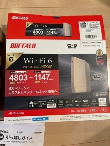 パソコン 周辺機器