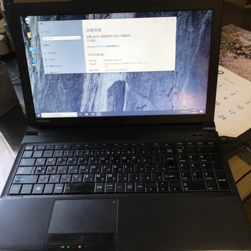 ノートパソコン　Dynabook satellite B553/J