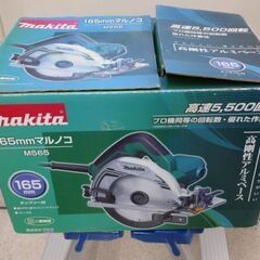 未使用品 Makita マキタ 165mmマルノコ M565