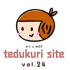 【出店募集】tedukuri site vol.24