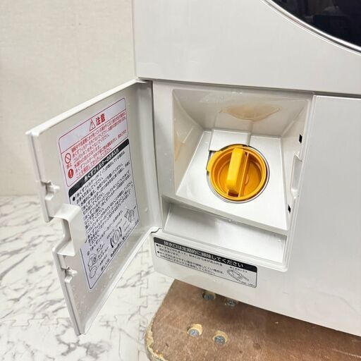 W 17973 HITACHI ドラム式洗濯機 9.0/6.0kg ◇大阪市内・東大阪市他  