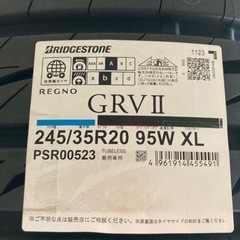 1本2.8万円/4本10万円☆新品未使用☆ブリヂストン REGNO GRVII 245/35R20 4本セット-オメガ OMEGA 123.10.35.60.02.001 コンステレーション デイト クォーツ メンズ _902624